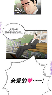 第52頁圖