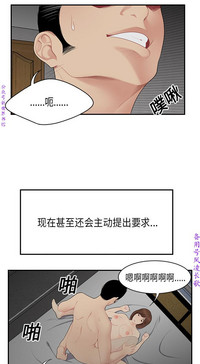 第72頁圖