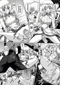第100頁圖