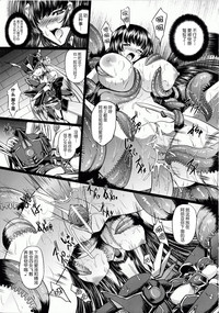第124頁圖