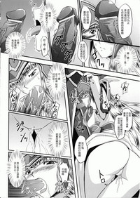 第12頁圖