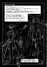 第164頁圖