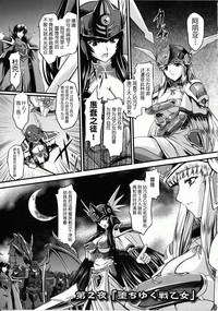 第32頁圖