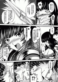 第40頁圖