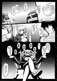 第56頁圖