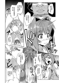 第20頁圖