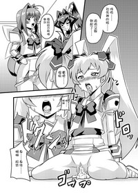 第36頁圖