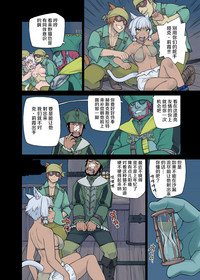 第12頁圖