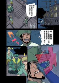 第4頁圖