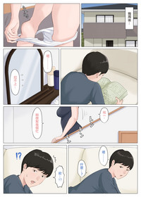 第32頁圖