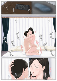 第72頁圖