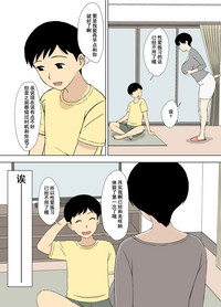 第32页图