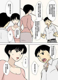 第8页图