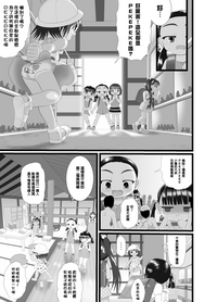 第16頁圖