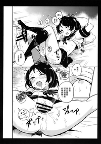 第16页图