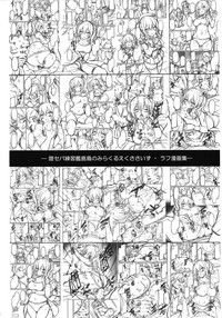 第20页图