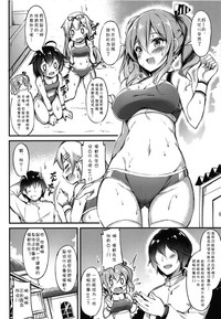 第4页图