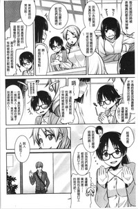 第108頁圖