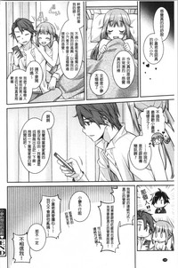 第152頁圖