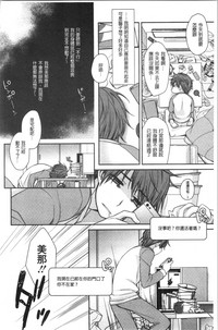 第156頁圖