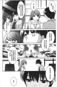 第172頁圖