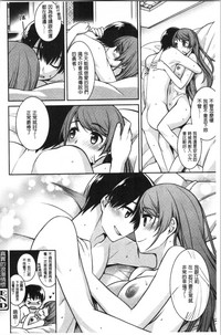第184頁圖