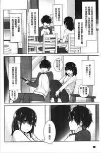 第188頁圖