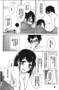 第208頁圖
