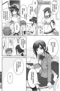 第24頁圖