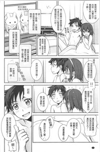 第28頁圖