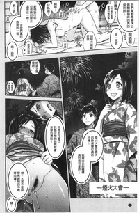 第48頁圖