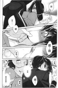第64頁圖