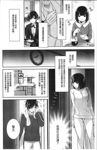 第76頁圖
