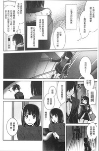 第92頁圖