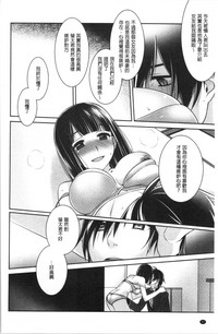 第96頁圖