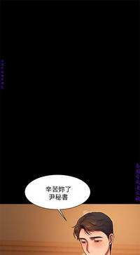第156页图