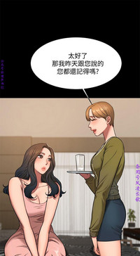 第196页图