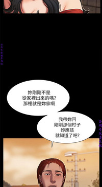 第20页图