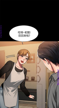 第212页图