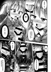 第12页图