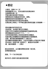 第24页图