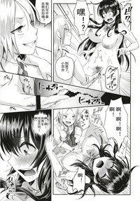 第20页图