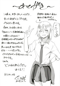 第24页图