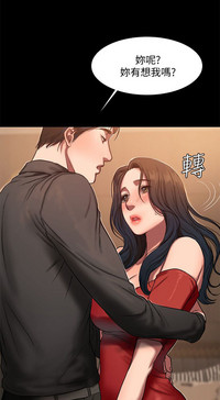第52页图