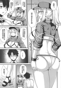 第4頁圖