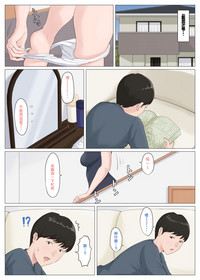 第32頁圖
