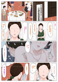 第44頁圖