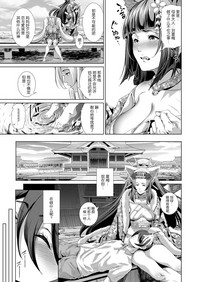 第8頁圖