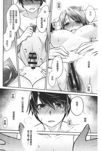 第128页图