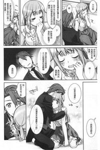 第140页图